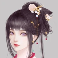 นาเจียง