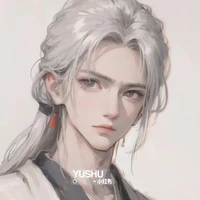 Valérian