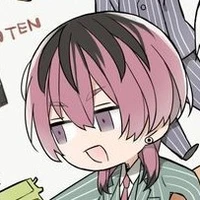 Rindou