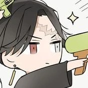 Kakucho