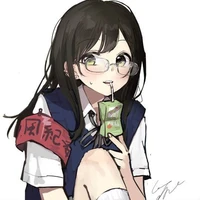 Crystal