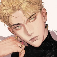 อินซา [กิ]