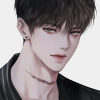 โฮซู