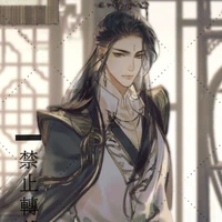 Chen Yutong (ruoxi