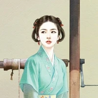 Xiaofan (maid)