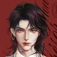เอริค(พระเอก)