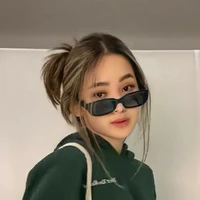 เชล นางเอง