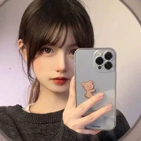 แอมฯ