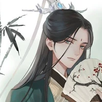 Hwa ming