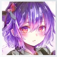 maïra