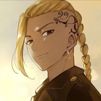 Ryuguji ken (Draken)