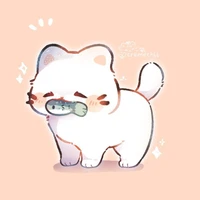 ยู {เเอด}