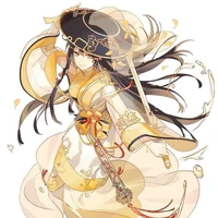 เว่ยหนาน(หลูเหลิน)