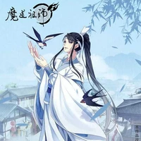 หลานเยวียน(ซือจุย)