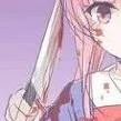 แอด