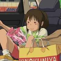 แอด