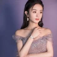 ชนี🙄