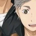 Suga