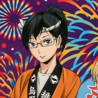 Kiyoko