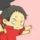 Fukunaga