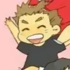 Inuoka