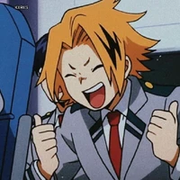 denki