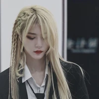 อาทิตย์(พระนาง)