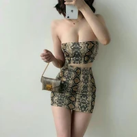 นาริส(กะหรี่)