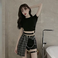 มิยะ(น้องพระนาง)