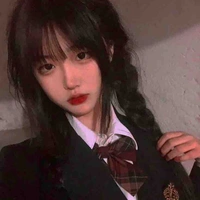 จัสมิน