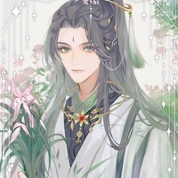Chu Ziqin (fl bro)