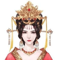 Empress