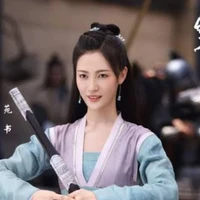 ไป๋หยุน