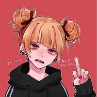 toga himiko