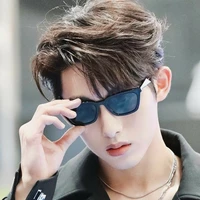 mao winwin manoban