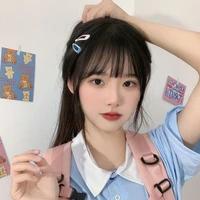 ซีรีน(น.อ)​