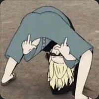 แอดเอง