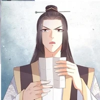 Wu Ning