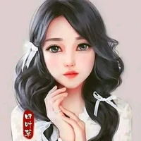 jin