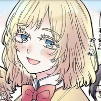 Akane(O.D)