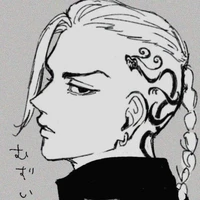 draken