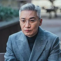 Ji suk