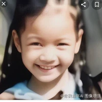 ลิซ่าตอนเด็ก