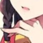 ระบบ