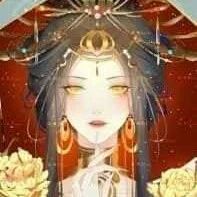 ชิออน(องค์จักพรรดินี)