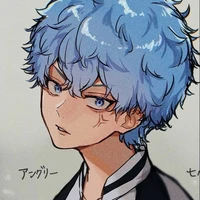 Souya Kawata