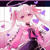 เม