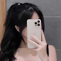 ทิวลิป|ชะนี