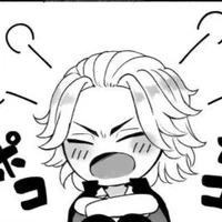 It