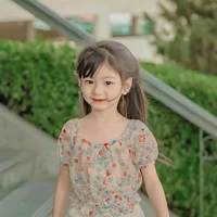เบล์